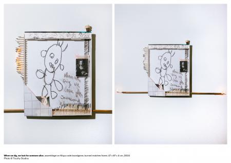  When we dig, we look for someone alive (2024)