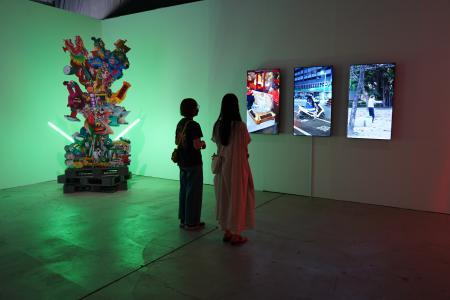  News From Home - Kaohsiung
