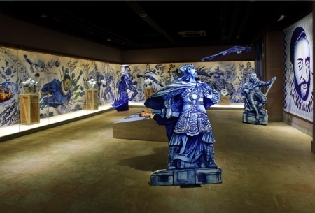  The Blue Revolution, 400 years exchange