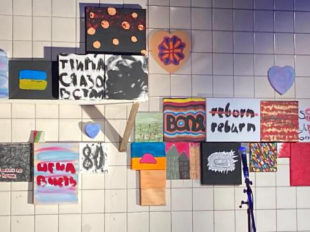  Down There in the Cherry Garden