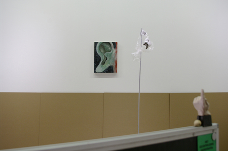  ‘Met groene oren luisteren’, deel van ‘Mop Systems’, Stroom, Den Haag, 2018