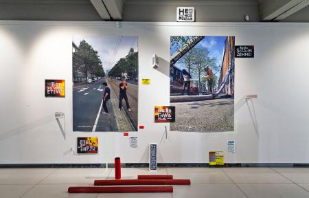  The Dividing Line at both Ends