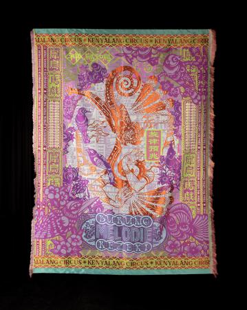 Woven Poster #04: Burung Melodie Rezeki  Woven Poster #04: Burung Melodie Rezeki
