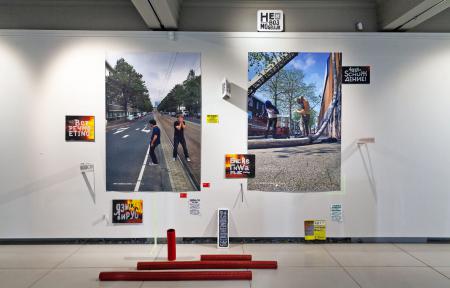  The Dividing Line at both Ends