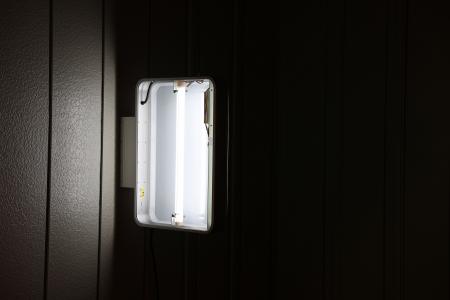  Refraction (屈折: Kussetsu)