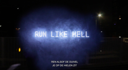  We only ask for your everything