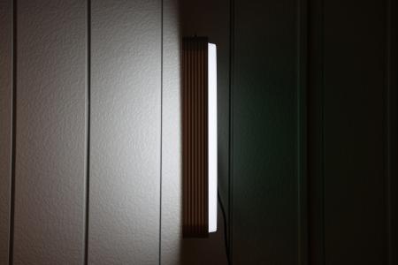  Refraction (屈折: Kussetsu)