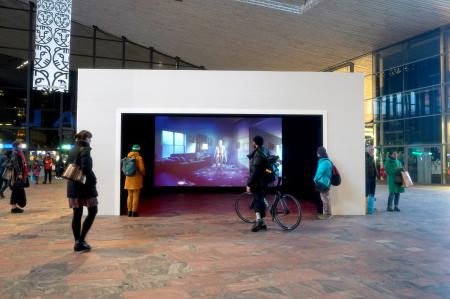  Unfolding (International Film Festival Rotterdam, 2024)