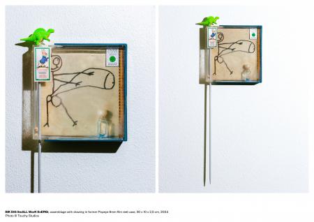  BiK DiG SmALL WorK EnERGi⁣ (2024)