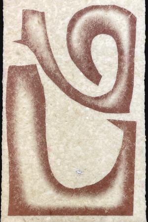  Illustration for the modular publication 'Polyester Palace'