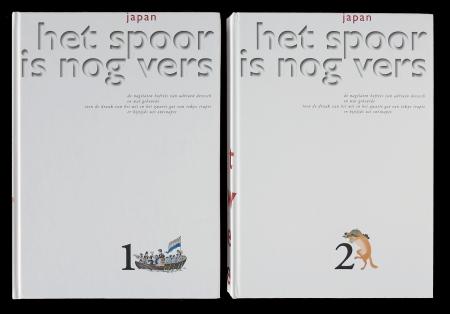  Japan, het spoor is nog vers
