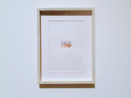  To hide the power you have aqcuired