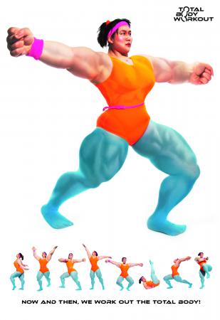  Total Body Workout | Poster