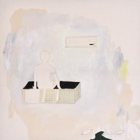  How to unseen the world? Jak odwidzieć świat?