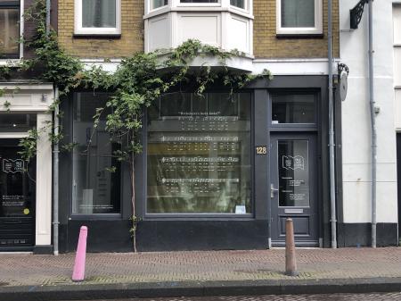  “Brekekekéx koáx koáx!"