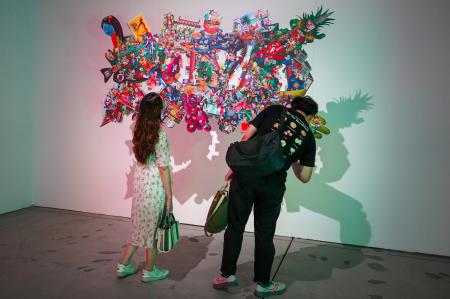  “News From Home - Kaohsiung”