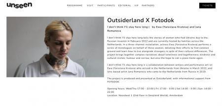  I Don’t Think I’ll Stay Here Long