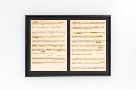  What Kinds Of Times Are These, When To Talk About Trees Is Almost A Crime