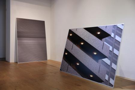  Refraction (屈折: Kussetsu)