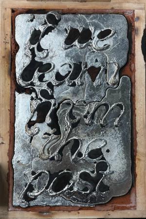  'If we learn from the past' w/Aliona ciobanu