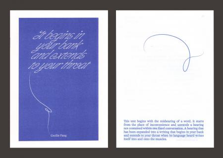 It begins in your bank and extends to your throat  It begins in your bank and extends to your throat