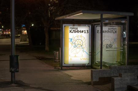 Theaterbox  Theaterbox