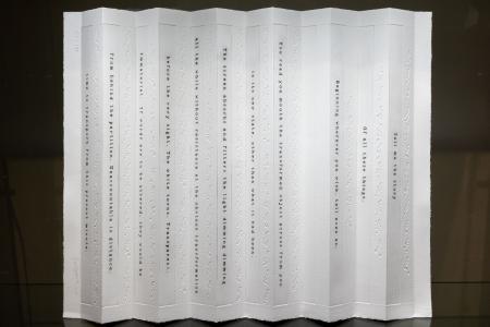  Gossip, as part of Scold, Gossip and Siren