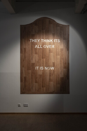  They Think Its All Over, It Is Now 