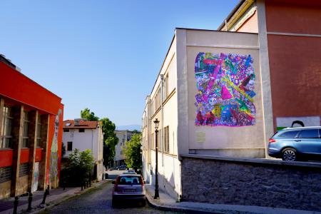  News From Home - Plovdiv