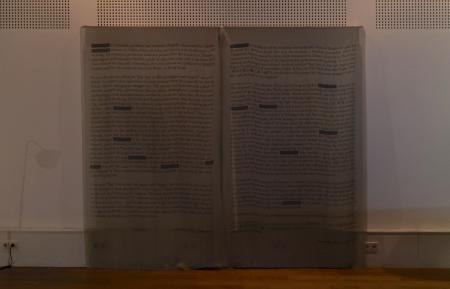  What Kinds Of Times Are These, When To Talk About Trees Is Almost A Crime