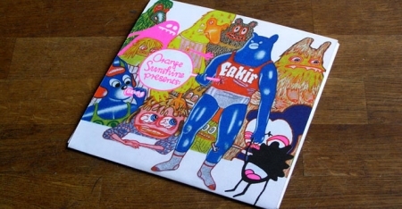  Fakir 7 inch