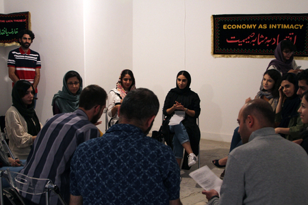  جلسته کلمات ['Jalasat-e kalamat']