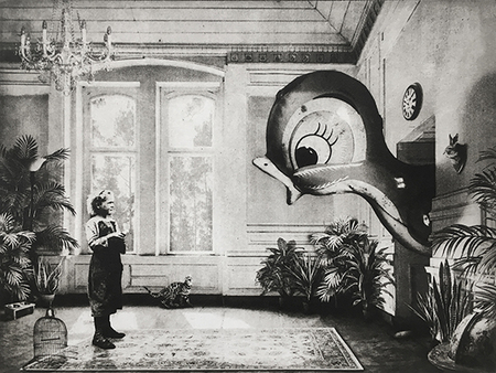  Interior No.79