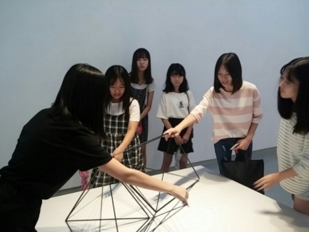 Polytope, Choreographic Object  Polytope, Choreographic Object