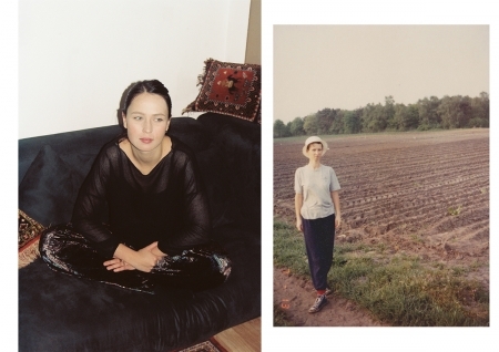  'Wij zijn net zoals de rest'