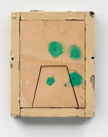  Reality is not what is used to be