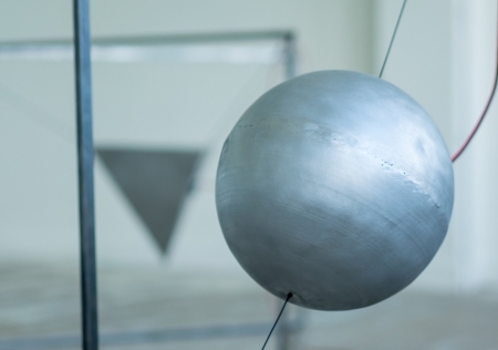 Acoustics based on volume: Aluminium  Acoustics based on volume: Aluminium