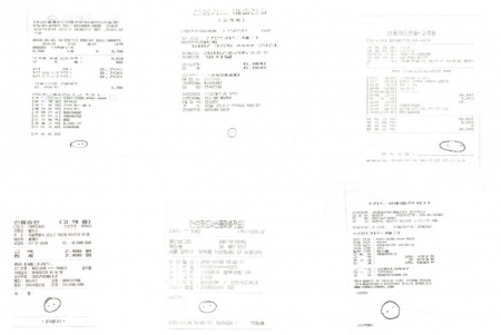  The Smiling Signature Project