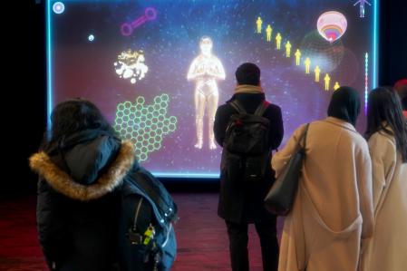  Unfolding (International Film Festival Rotterdam, 2024)
