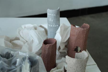  Documentation of a Possible Artwork, 'Iran'