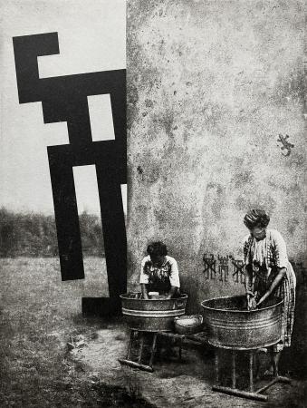  The Blocks of War No.29
