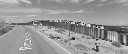  Carretera Anapra-San Jerónimo, Puerto de Anapra, Chihuahua, MX