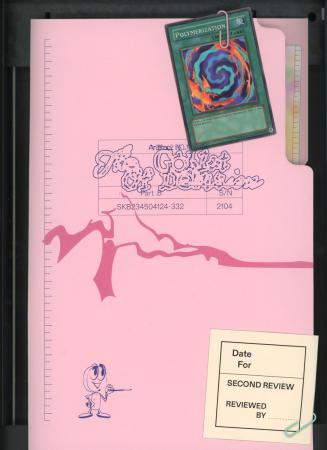  The Goblet of Delusion. obj