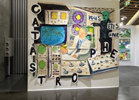 Vous êtes une catastrophe