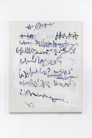  'brief aan jupiter’