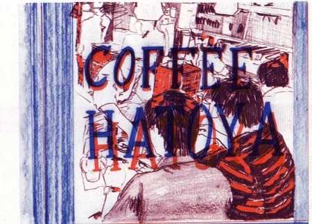  coffee hatoya
