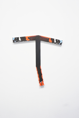  If it is true that I am someone I want to be an Atalanta