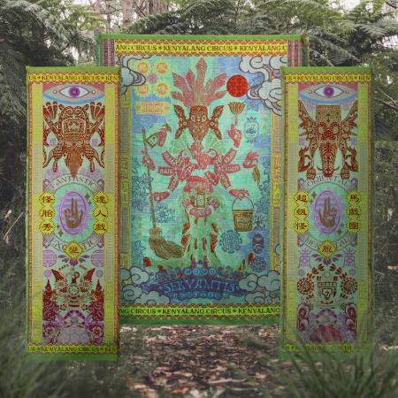 KENYALANG CIRCUS Woven Poster #10: Homo Servantis Erotis  KENYALANG CIRCUS Woven Poster #10: Homo Servantis Erotis