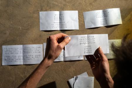 Ritual Research  Ritual Research