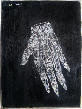  Zwarte hand